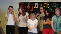 DSC08364.JPG